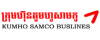 Kumho Samco Bus