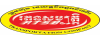 Ratanak Sambath Transport & Trading
