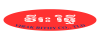 Virak Rithy Transport