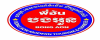 Aon Transport